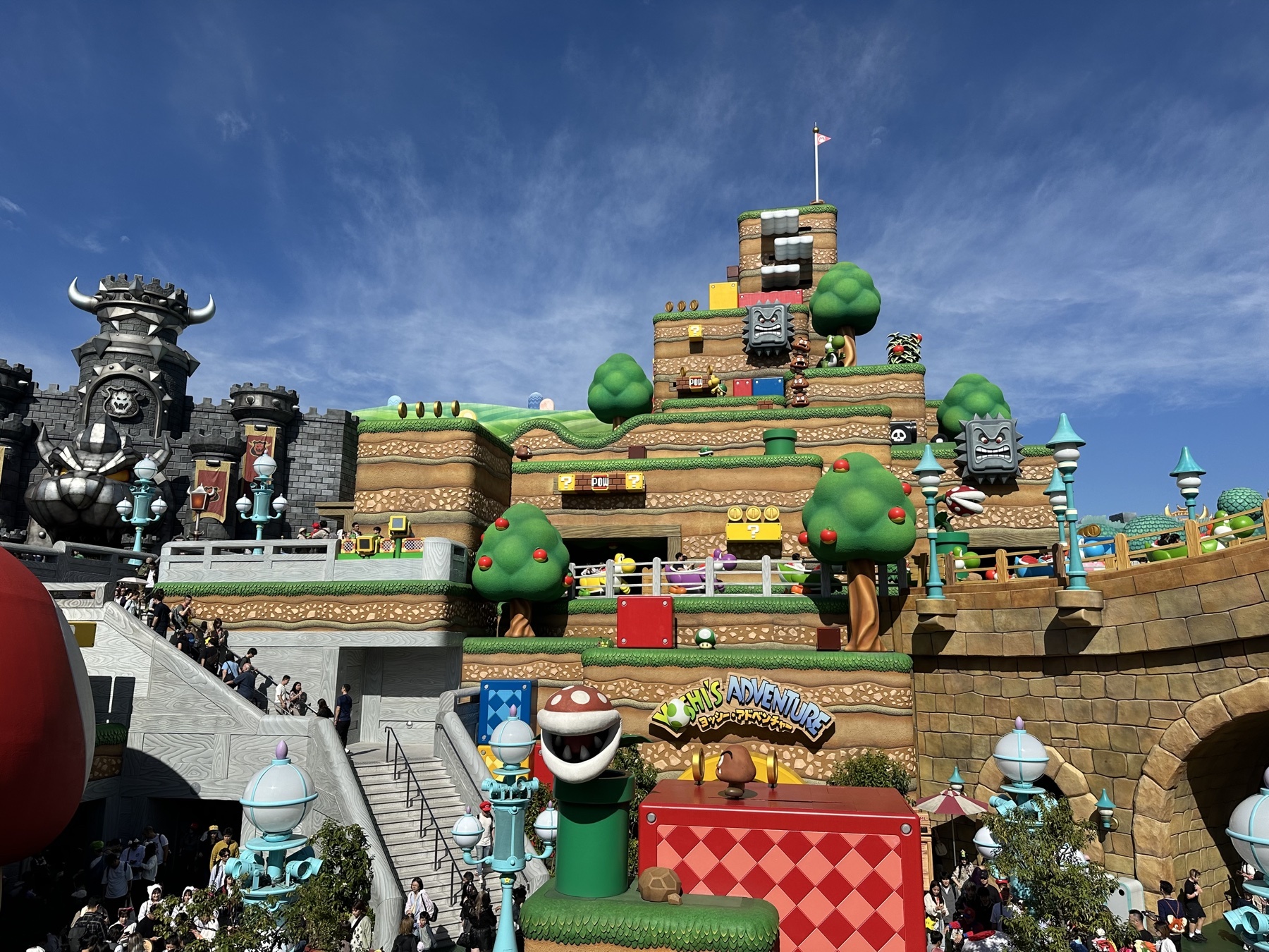 Yoshi's Adventure area at Universal Studios Japan