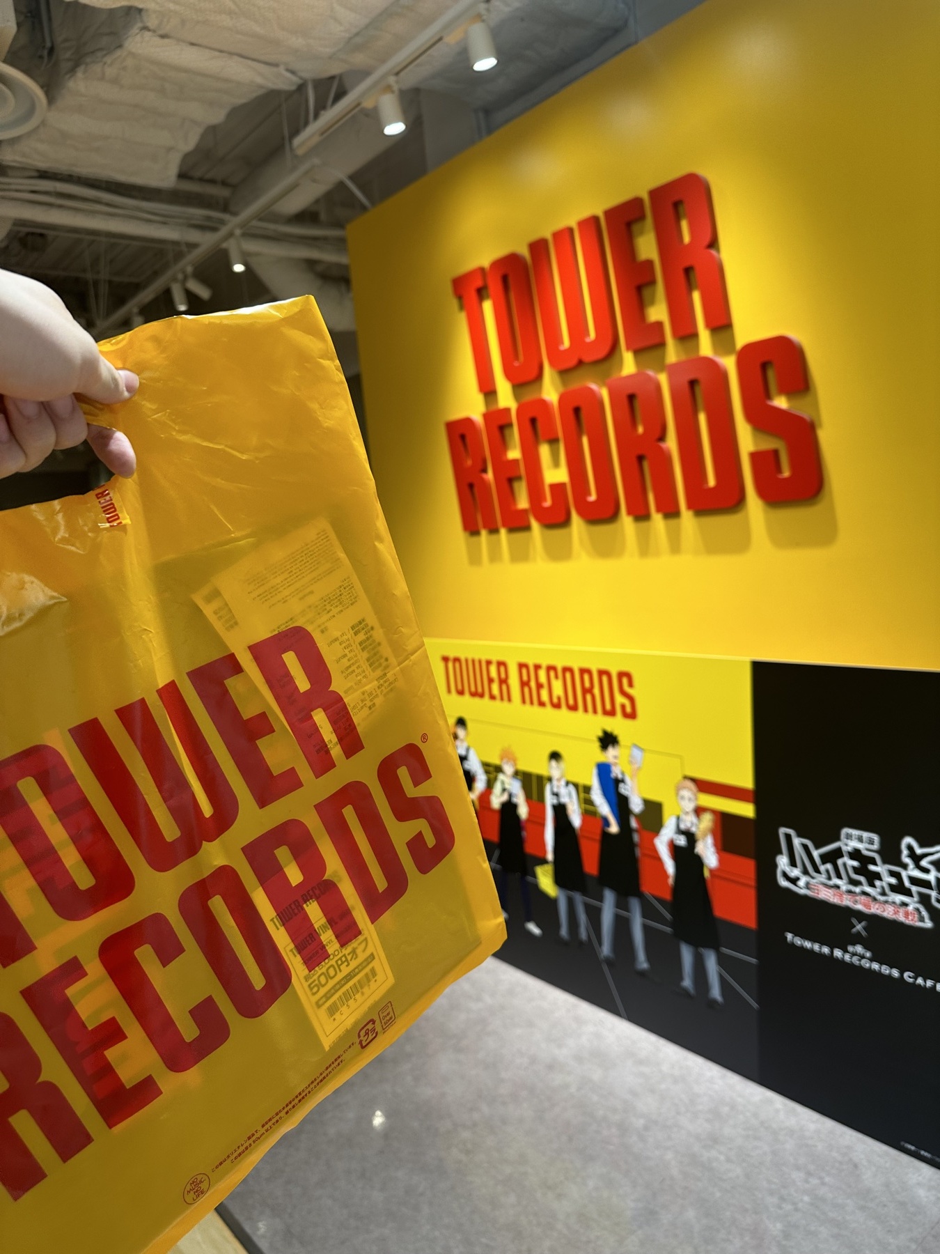 Tower Records yellow shopping bag